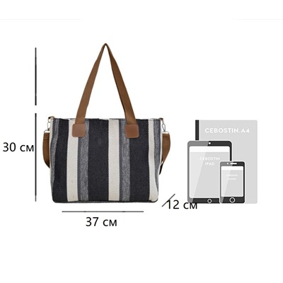 K2-1975-Brown