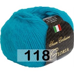 Пряжа Сеам Gloria