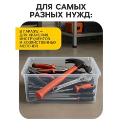 Ящики пластиковые для хранения, с крышкой, набор 2 шт.: 10 л, 16 л, прозрачно-матовый