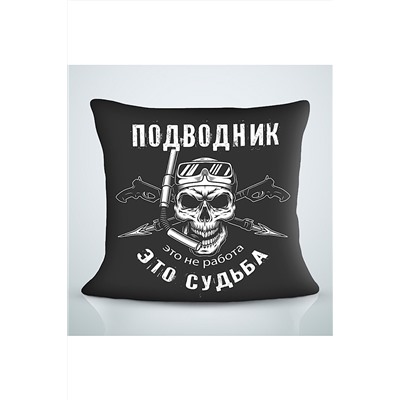 Декоративная подушка #270451