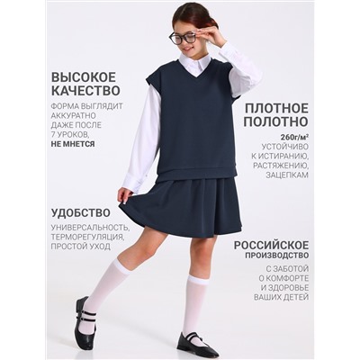 Апрель Комплект