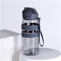 Бутылка для воды спортивная Woohooo H2O цвет Gray 850 ml/ уп60