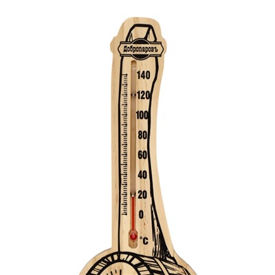 УЦЕНКА Термометр-гигрометр «Ковш», деревянный