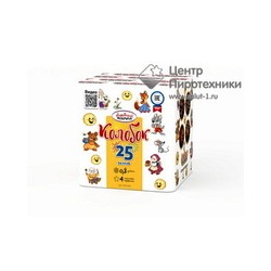 Колобок (0,8"х25) (НФ7008) Народный фейерверк