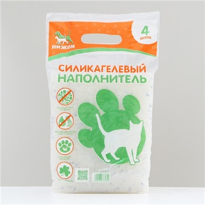 Наполнитель силикагелевый «Пижон», 4 л