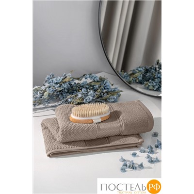 PRIME PRIVE ОТИЛИЯ кофе К-т Полотенец, 50x100-1/70х140-1, 2 пр., 100% хлопок, 500 гр/м2