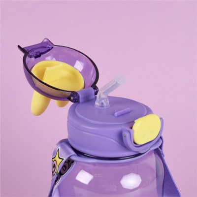 Бутылка для воды спортивная Woohooo Good Days 600 ml/ уп80