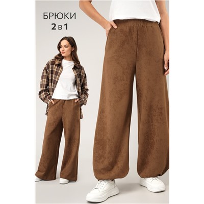 Женские брюки - трансформеры из футера Happyfox