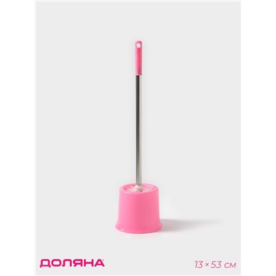 Ёршик для унитаза с подставкой, 13×53 см, цвет МИКС