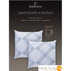 PRIME PRIVE РОШФОР К-т наволочек 70х70-2, 2 пр., хл./сатин С серый