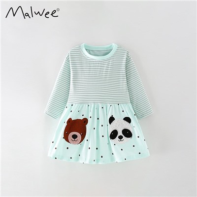 MALWEE 8938