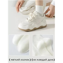 Носки, 5 пар