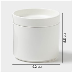 Сахарница Magistro Modern, 280 мл, 9.2×8.5 см, фарфор, белая