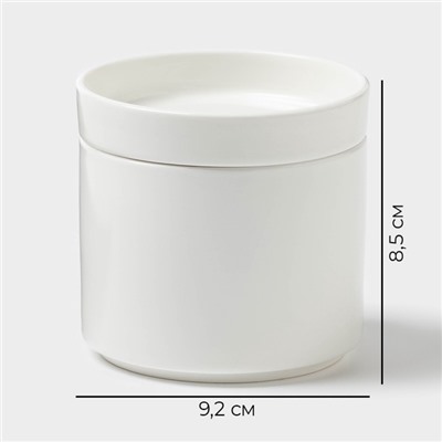 Сахарница Magistro Modern, 280 мл, 9.2×8.5 см, фарфор, белая