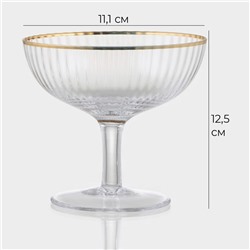 Креманка Magistro «Орион», 350 мл, 11.1×12.5 см, с золотой отводкой, стекло, прозрачная