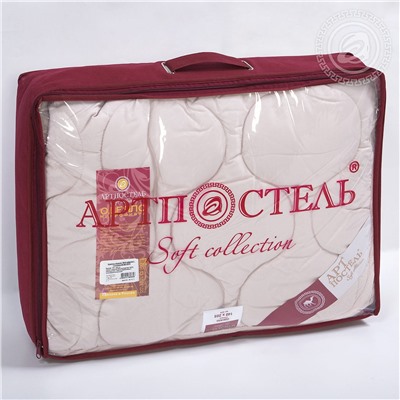 Одеяло Camel облегченное soft collection light Арт Дизайн
