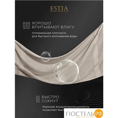 Estia МАРТОС беж К-т Полотенец  30х50-10, 10 пр., 100% хлопок, 500 гр/м2