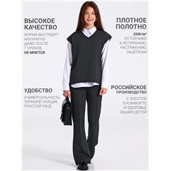 Апрель Костюм 2ДЖБ5779176