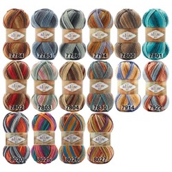 Пряжа Alize Superlana Maxi Batik