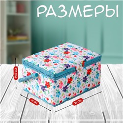 Шкатулка для рукоделия и шитья «Цветение на белом», хранение ниток, иголок, мелочи, 19х26х14,5 см