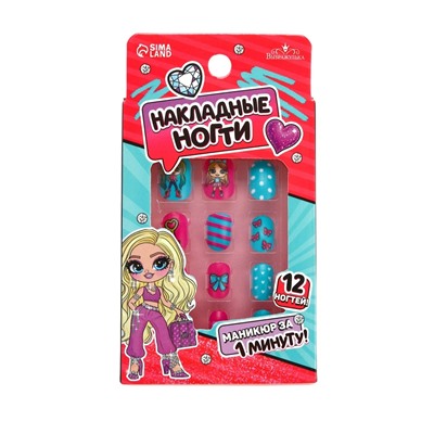 Накладные ногти детские «Модница» , 12 шт.