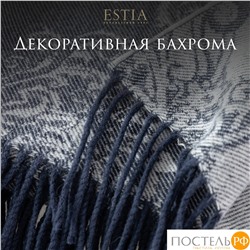 ESTIA Плед ФИЛОМЕНА сер./син.140х200/10х2 см, 1 пр., 52% виск./48% шерсть, 260 гр/м2