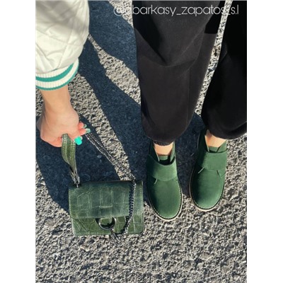 Ab.Zapatos 3316 New R • Bosco АКЦИЯ