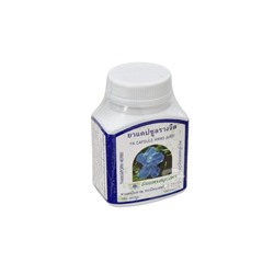 Капсулы для детоксикации организма  от Thanyaporn Herbs YA CAPSULE RANG JUED 100 капсул