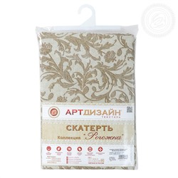Скатерть рогожка Богема оливковый Арт Дизайн