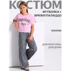 Апрель Комплект