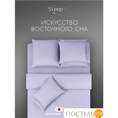SleepiX МИОКО сирен КПБ 175х205-1/230х250-1/50х70-2/70х70-2, 6пр,70% бамб. / 30% хл.