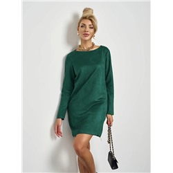 Платье арт. ШЮ191-8