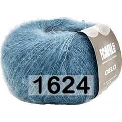 Пряжа Ecafil Best Cielo