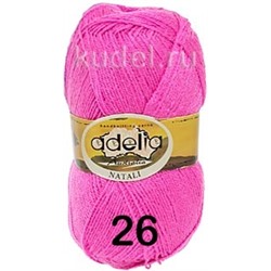 Пряжа Adelia Natali