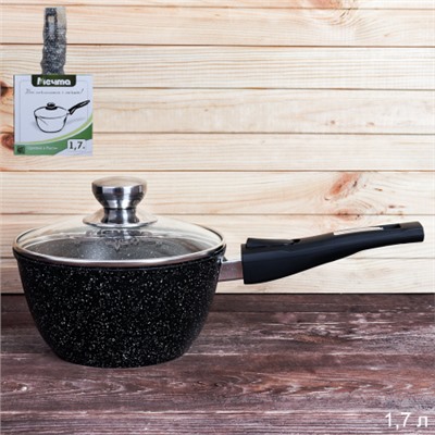 Ковш 1,7 л Гранит black / 082802 /уп/ съемная ручка Мечта