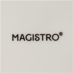Салатники Magistro Terazzo, 1.4 л, 20×9 см, набор 2 шт., фарфор, белые