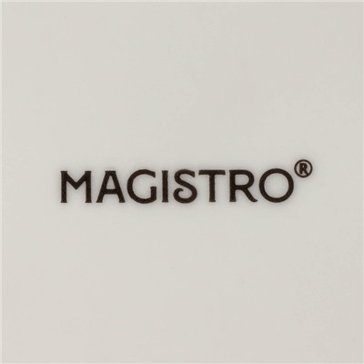 Салатники Magistro Terazzo, 1,4 л, 20×9 см, набор 2 шт, фарфор, белые