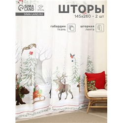 Шторы «Этель. Новогоднее чудо», 145×260 см, 2 шт., 140 г/м²