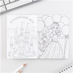 Подарочный набор, блокнот А6, 32 листа и волшебная ручка «8 марта: Котенок»