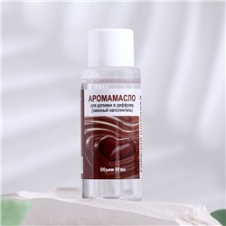 Эфирное масло для доливки в диффузор «Горячий шоколад», длительного действия, 30 мл