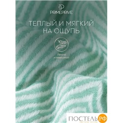 PRIME PRIVE ВЕСТЕРОС бир. Плед 150x200, 1 пр, 100% акрил
