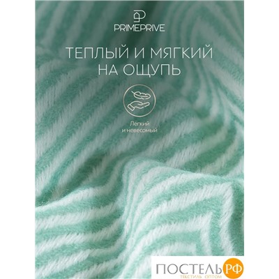 PRIME PRIVE ВЕСТЕРОС бир. Плед 150x200, 1 пр, 100% акрил