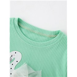 MALWEE 8920