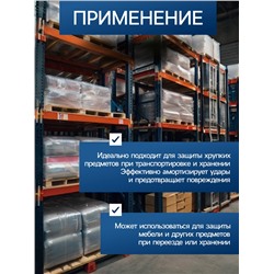 Плёнка воздушно - пузырчатая, толщина 40 мкм, двухслойная, длина 5 м, ширина 50 см, Greengo