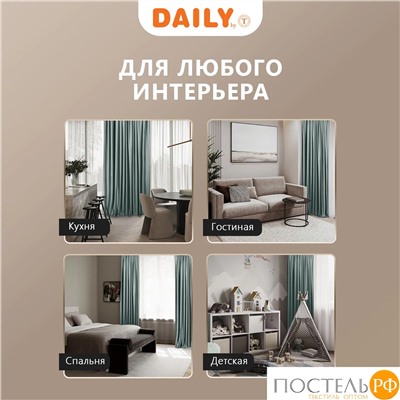 Daily by T ВИЛЕН мятн Штора на шт.ленте 200х270, 1пр, плстр