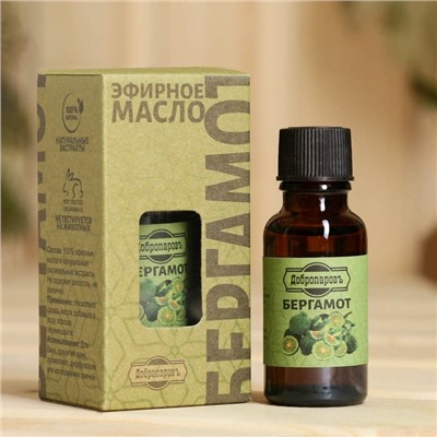 Масло эфирное «Бергамот» 20 мл, крафт, Добропаровъ