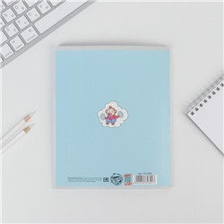 Тетрадь в клетку, предметная, 48 л., на скрепке, А5 «ПЕРСОНАЖИ. Геометрия»