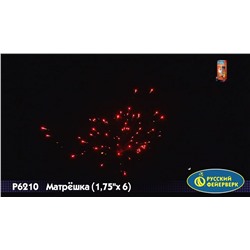 Фестивальные шары Р6210 Матрешка (1,75" х 6)