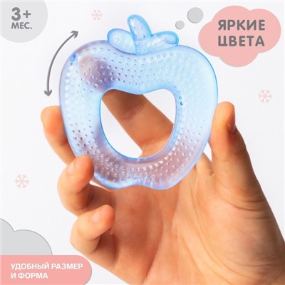 Прорезыватель охлаждающий с водой Крошка Я «Яблочко», голубой