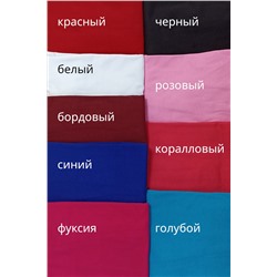 1118 Водолазка женская